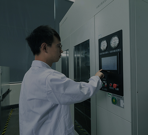 始終致力于<br/>節(jié)能環(huán)保型產(chǎn)品的開發(fā)