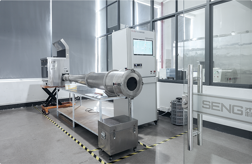 空氣性能實驗室