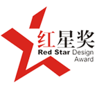 榮獲中國設(shè)計<br>紅星獎