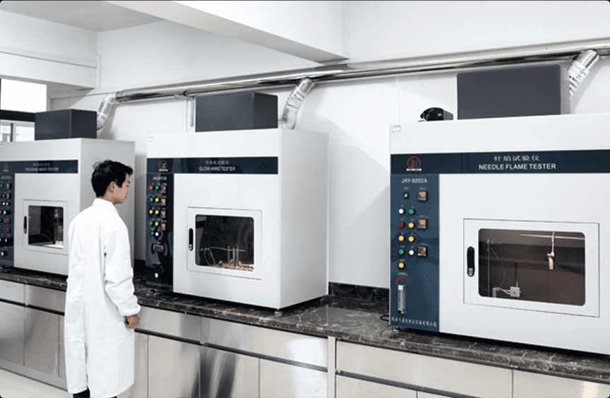 非金屬材料實驗室