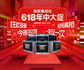 頻繁的活動支持