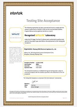 Intertek衛(wèi)星實驗室認(rèn)證