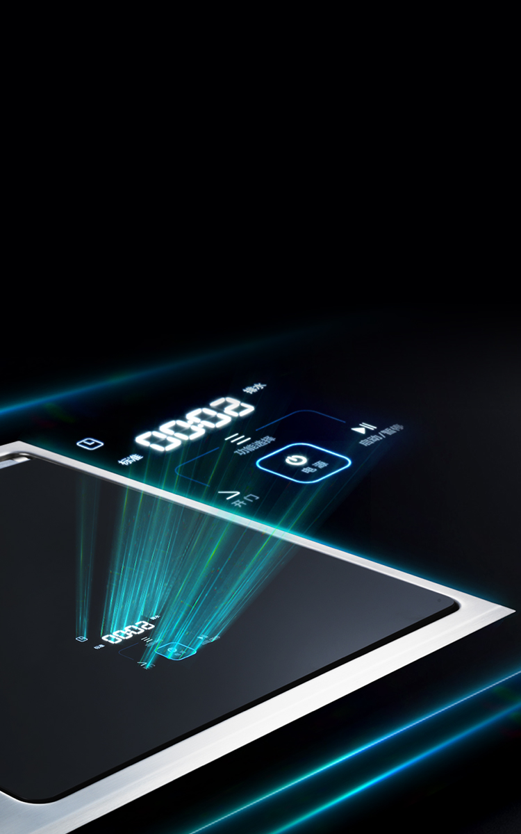 智能開(kāi)合門板