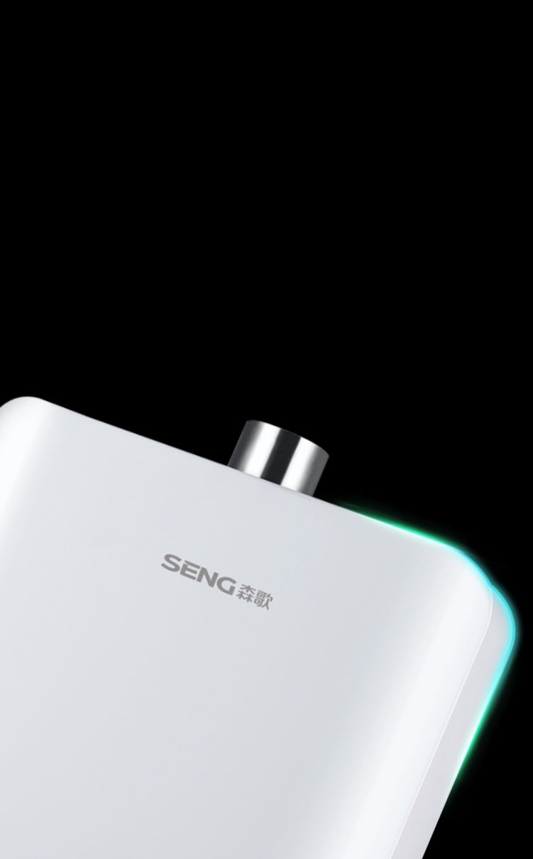 時尚外觀<br>小R角設計