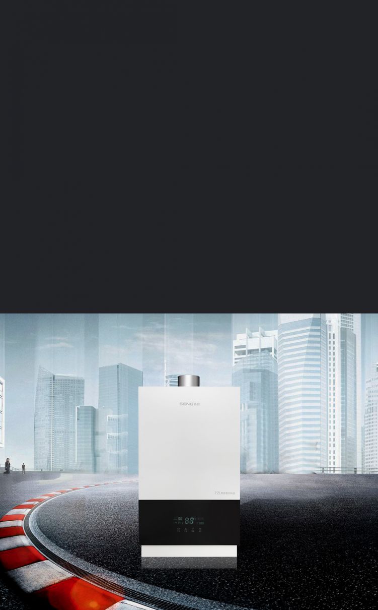 超低壓啟動<br>高層也能暢享沐浴