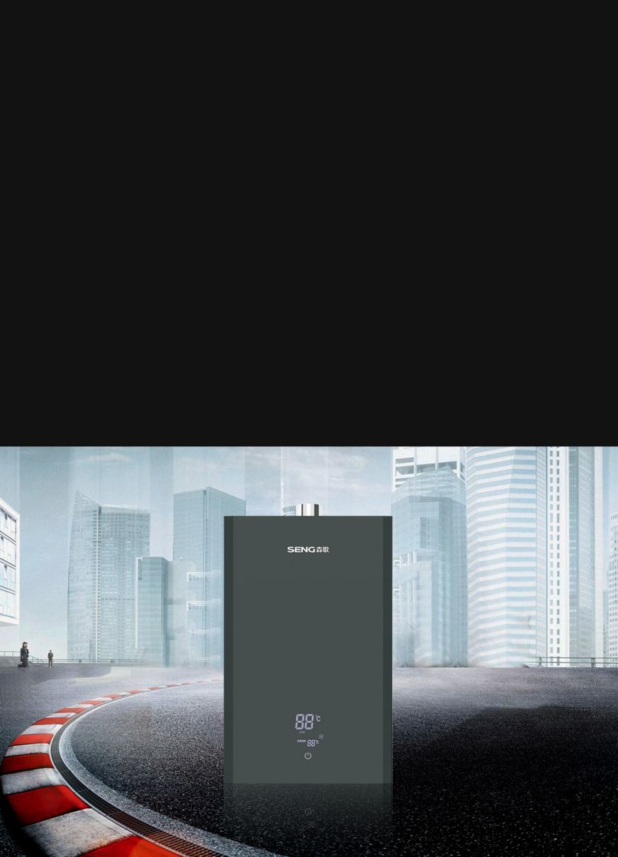 超低壓啟動 <br>高層也能暢享沐浴