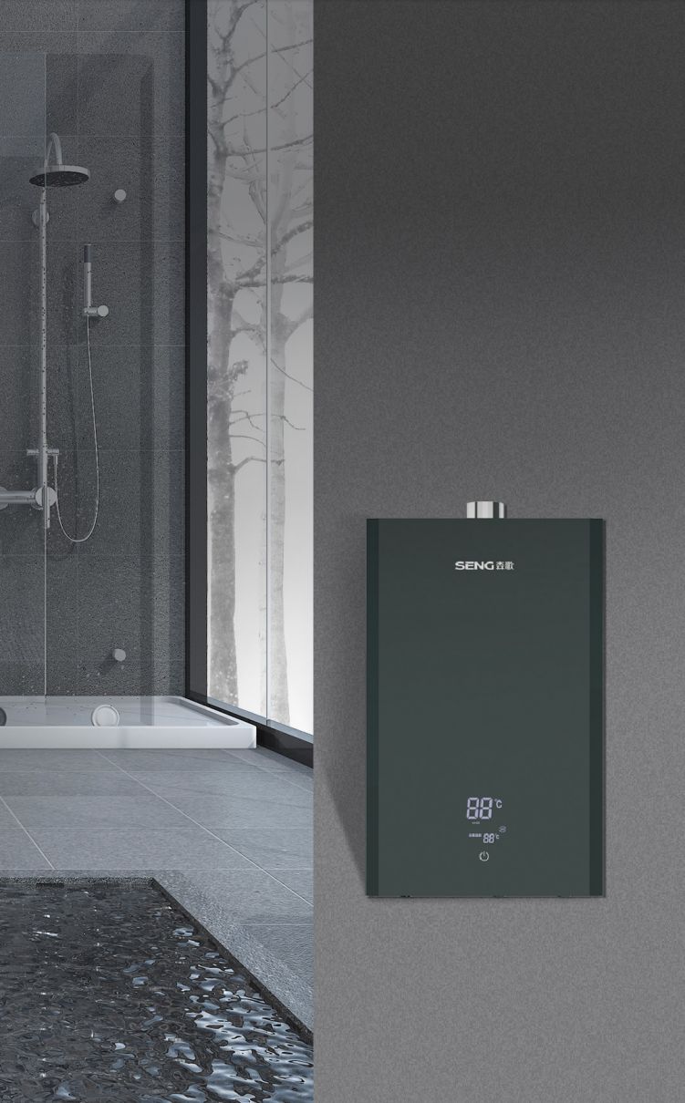 智慧芯  零冷水