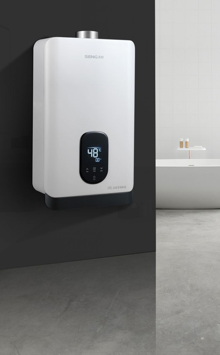 四季恒溫<br>全家舒適