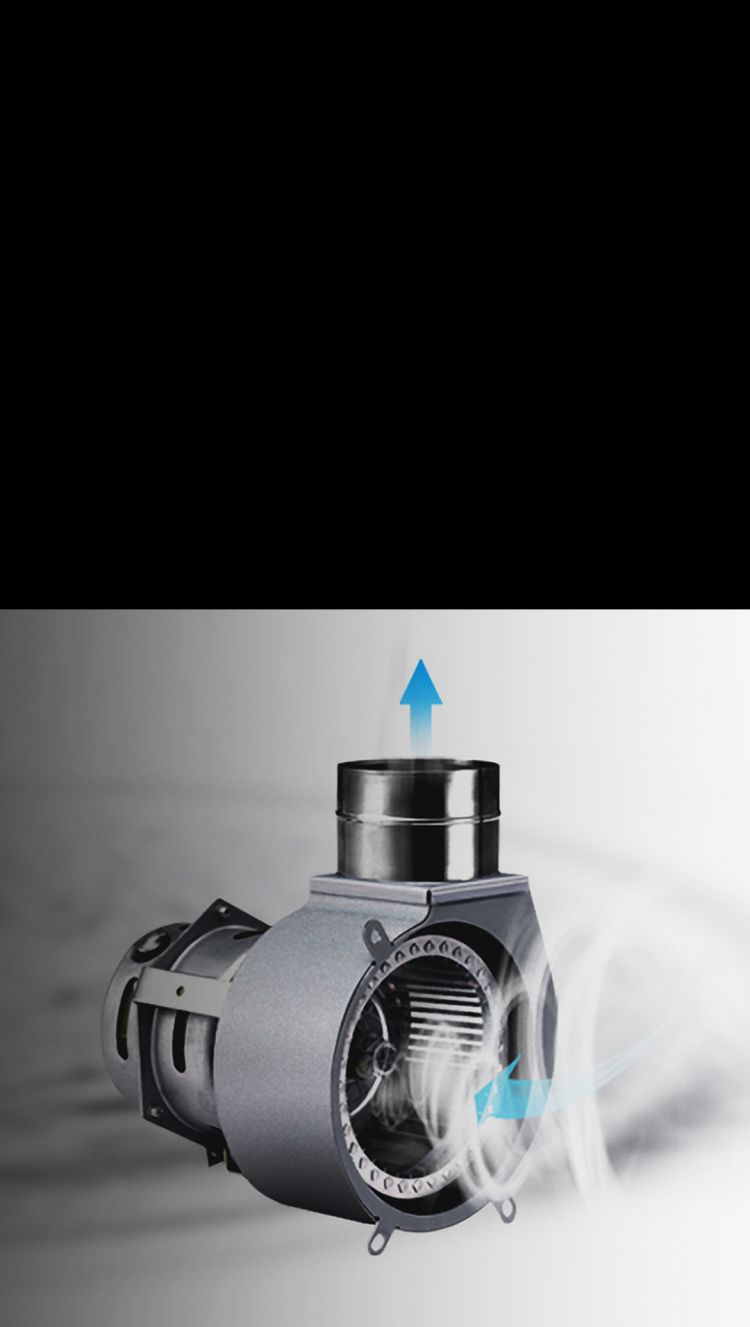 直流變頻<br>靜音電機(jī)