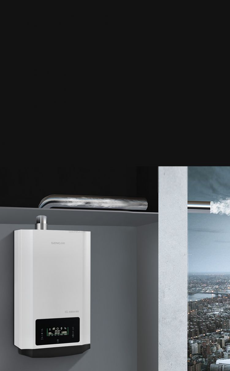 低水壓<br>啟動(dòng)技術(shù)