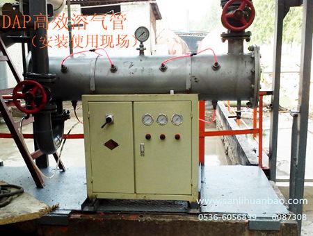 點(diǎn)擊查看詳細(xì)信息<br>標(biāo)題：DAP超效溶氣管 閱讀次數(shù)：16647