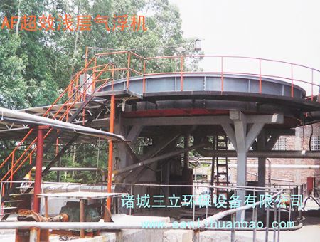 點(diǎn)擊查看詳細(xì)信息<br>標(biāo)題：KAF超效淺層氣浮機(jī) 閱讀次數(shù)：17837