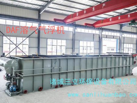 點(diǎn)擊查看詳細(xì)信息<br>標(biāo)題：DAF溶氣氣浮機(jī) 閱讀次數(shù)：21234