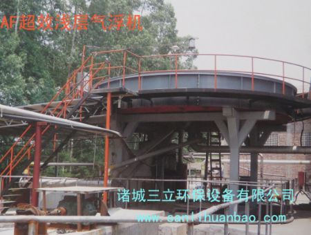 點(diǎn)擊查看詳細(xì)信息<br>標(biāo)題：KAF超效淺層氣浮機(jī)使用現(xiàn)場(chǎng) 閱讀次數(shù)：13450