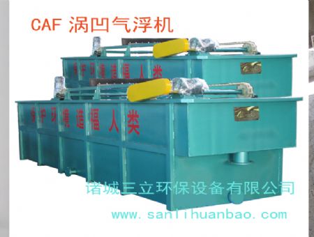 點(diǎn)擊查看詳細(xì)信息<br>標(biāo)題：CAF渦凹?xì)飧C(jī) 閱讀次數(shù)：28286