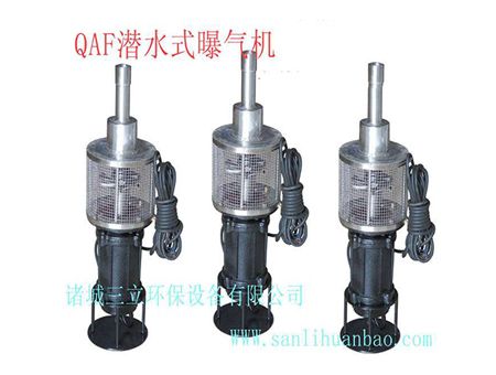 點(diǎn)擊查看詳細(xì)信息<br>標(biāo)題：QAF潛水式推流曝氣機(jī) 閱讀次數(shù)：21629